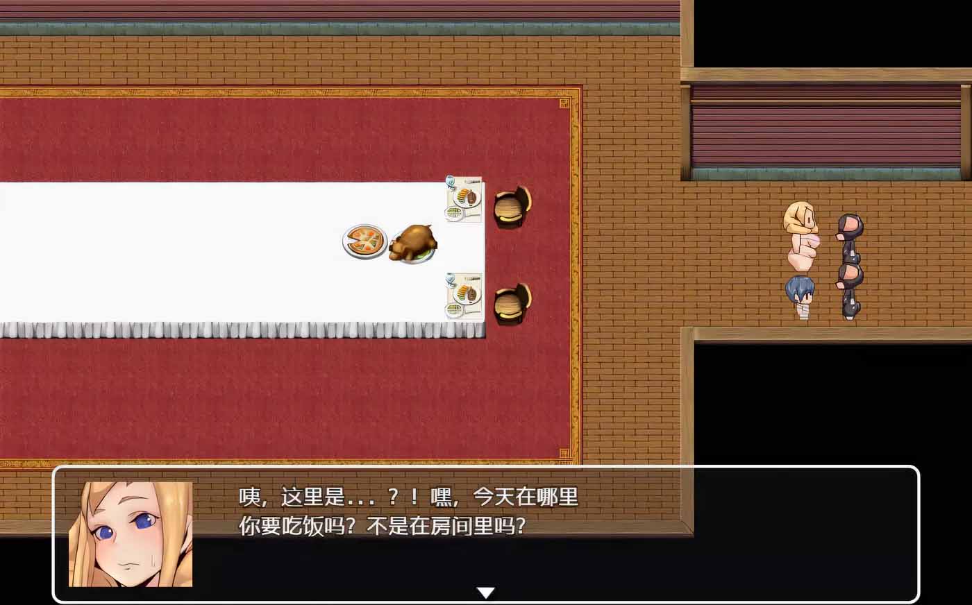 [RPG/汉化] 魔王与猪堡 完整汉化版+作弊全回想[PC+安卓/1.3G]