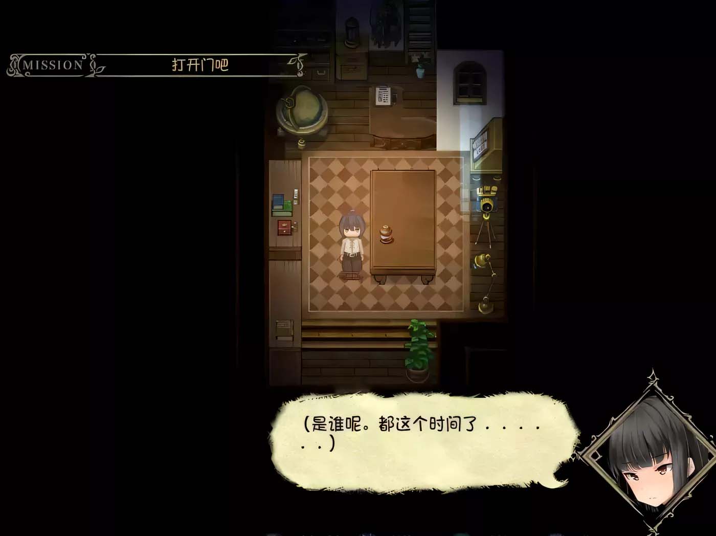 [日式RPG] 逃出魅魔牧场 STEAM官方中文版+典藏CG包[全CV][更新/1.1G]