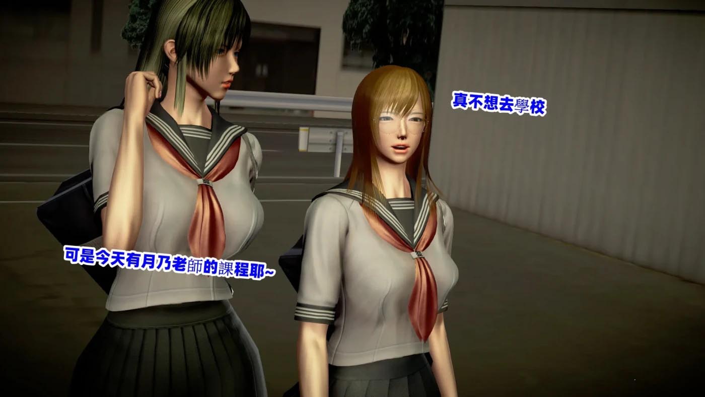 [3D全彩] 薔薇之風1.1-1.3+少女之翼1.1-1.3 [新作/524M]