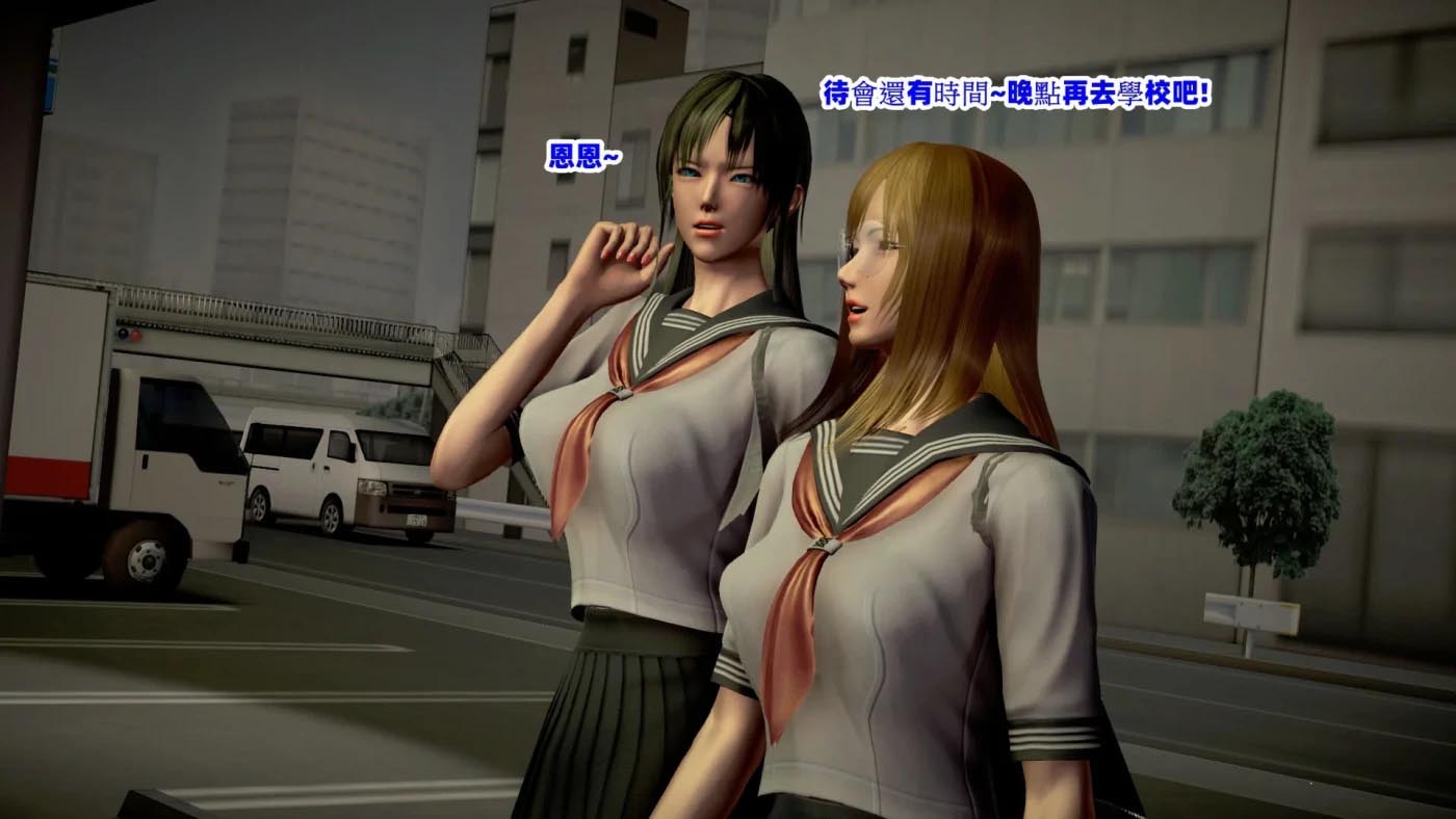 [3D全彩] 薔薇之風1.1-1.3+少女之翼1.1-1.3 [新作/524M]