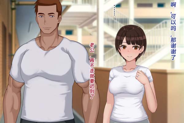 豚肉工作室：淑女游戏6部汉化/存档+稀有CG大合集[PC+安卓/4.3G/肉感/中文合集]