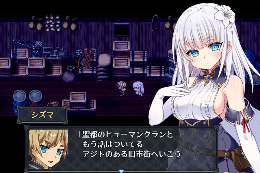 [RPG/PC/时言汉化] 梅尔菲斯 苍红的维吉 メルフィアス 蒼紅のヴァージェ_体験版v3 [3G]