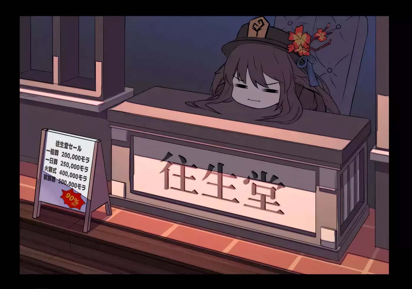 [同人动画] 老孟2021 最强原神+崩三极品同人动画+CG合集[6G]