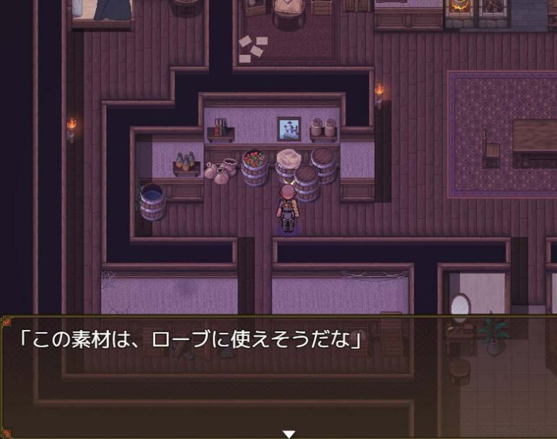 [RPG汉化] 伊莱莎的秘药 イライザの秘薬 [600M百度]