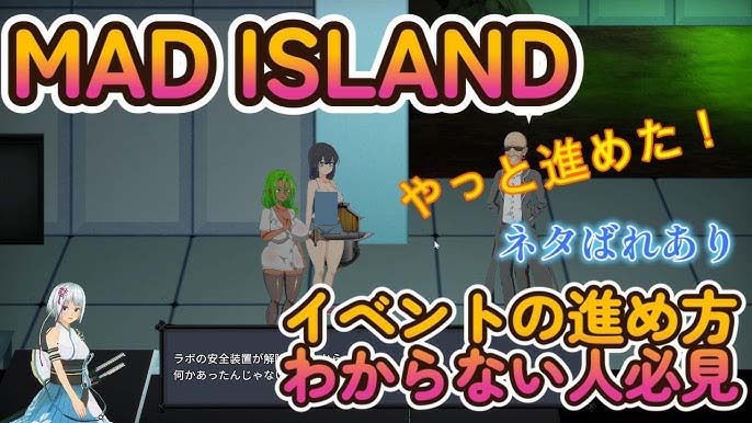 [SLG] 生存游戏Steam版 Mad Island V0.1.3 汉化版 [1G]