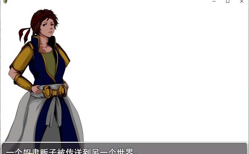 [RPG汉化] 奴隶商人 传送到现代世界  AI汉化版+存档 [度盘下载]