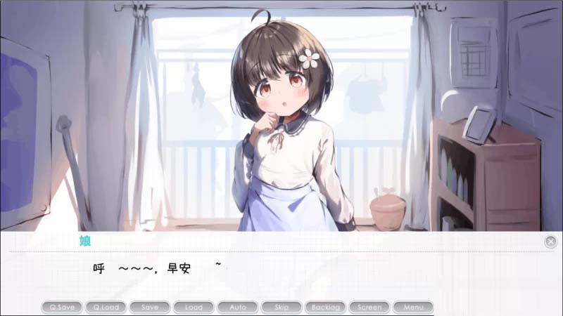 [SLG] 频道汉化版 女儿正在成长v.1.0.1 むすめ育成ちゅ～ v.1.0.1 [340M/直连下载]