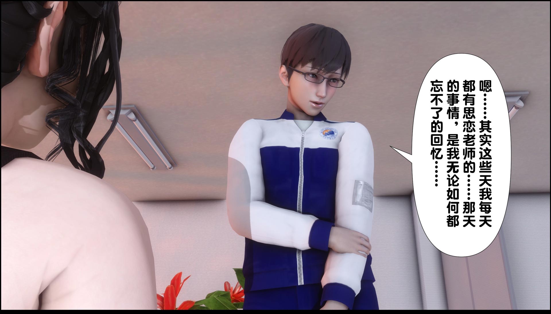 [3D彩漫] 梦幻全家福01-16 [1.2G百度云]