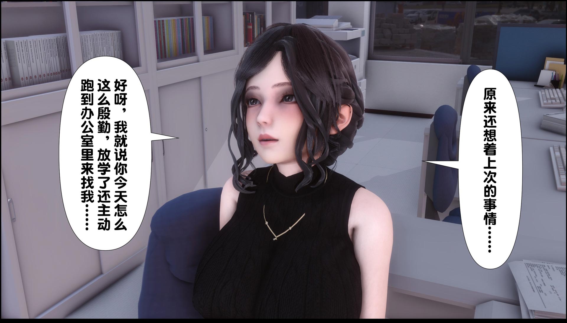 [3D彩漫] 梦幻全家福01-16 [1.2G百度云]