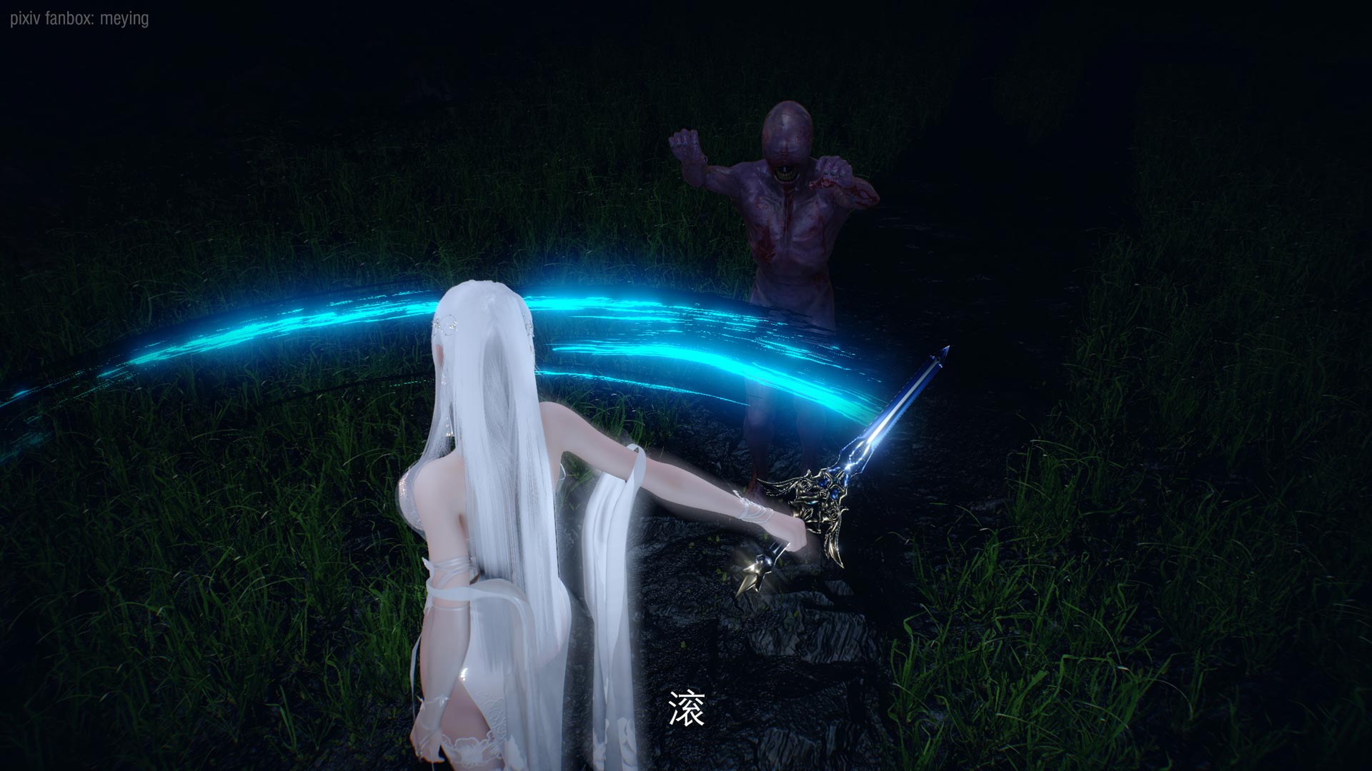 [3D彩漫] 女侠失手01-02 [百度云]