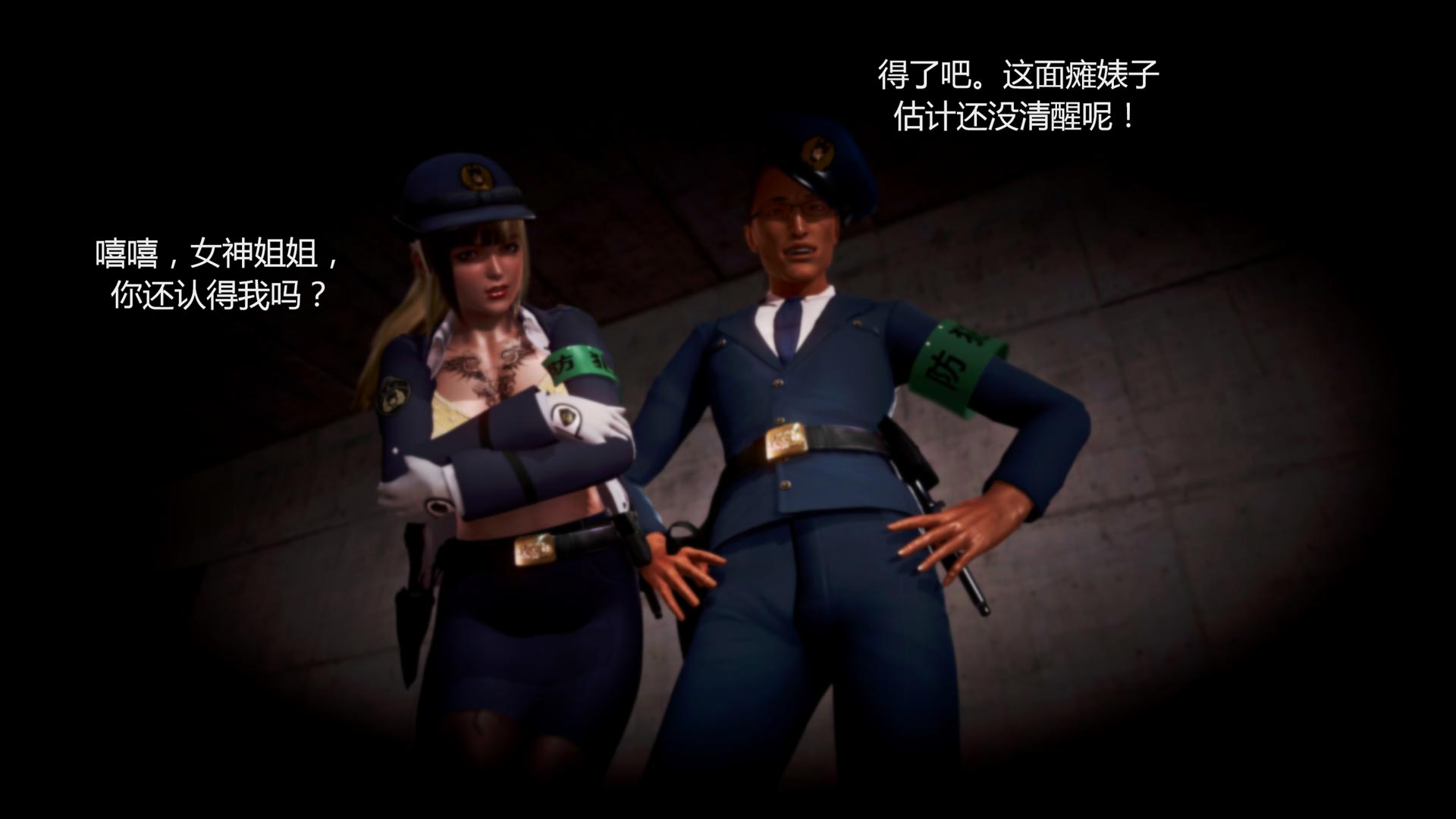 [3D]兽yの末途番外-押送【百度云】