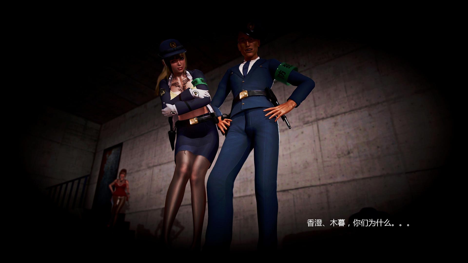 [3D]兽yの末途番外-押送【百度云】