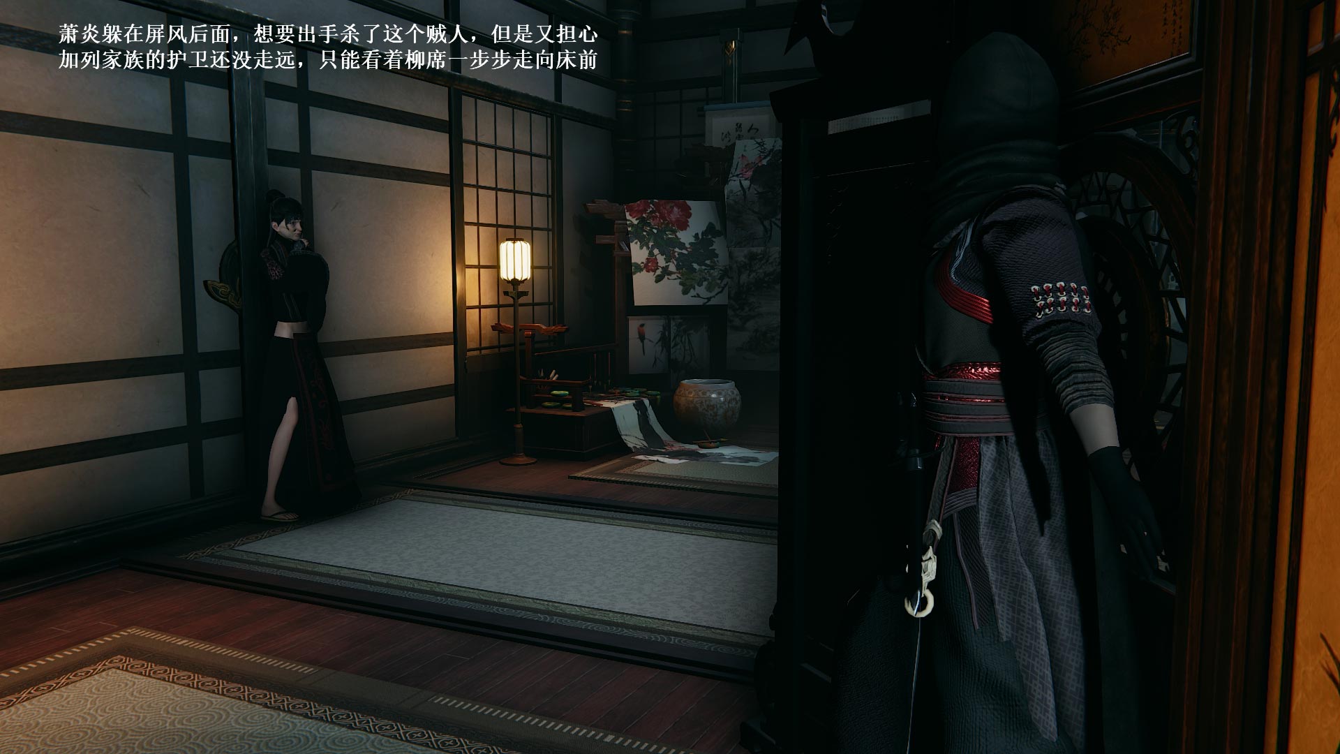 [3D彩漫] 月黑风高-薰儿大战柳席 [212M/百度云]