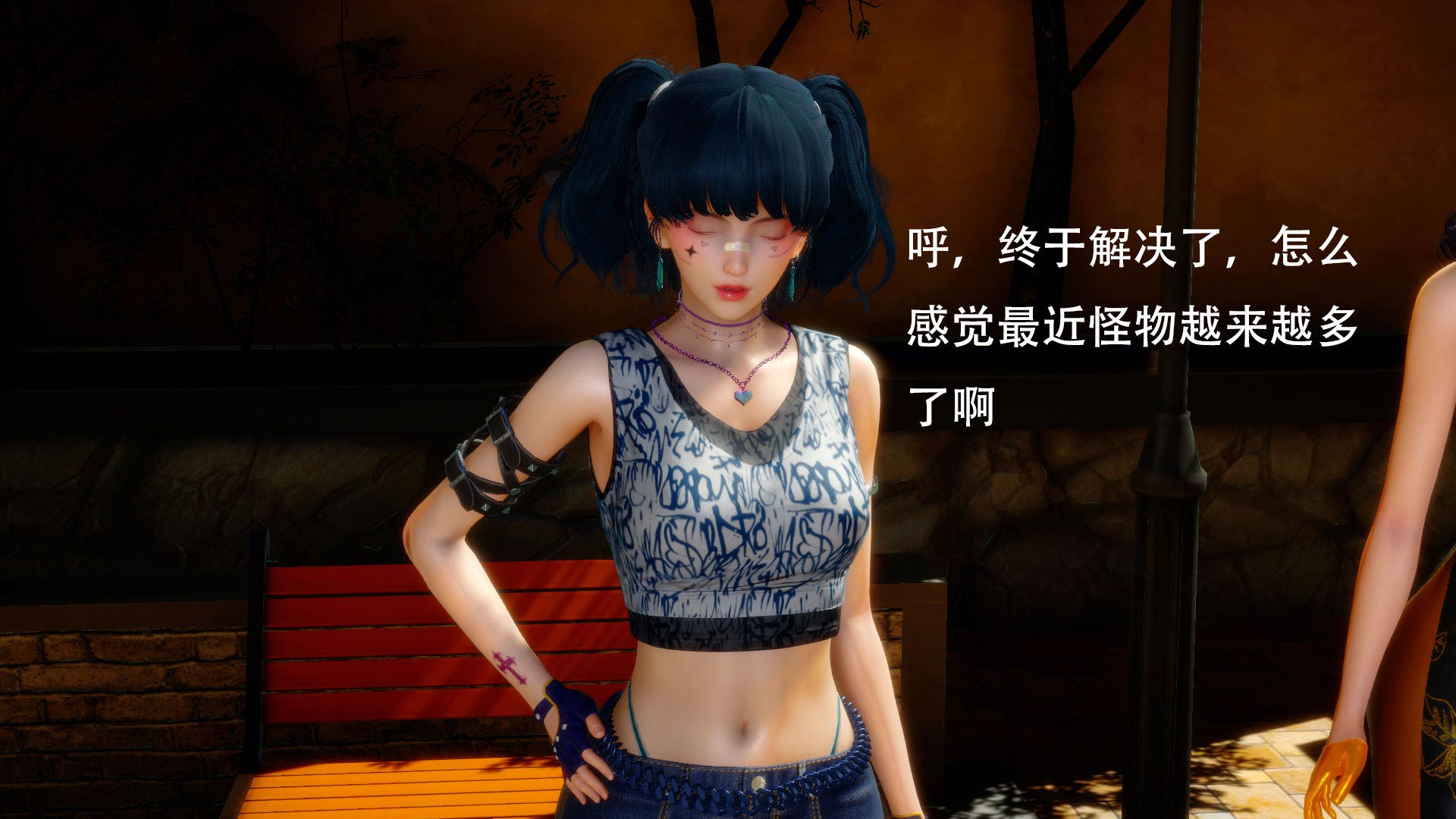 [3d漫画/全彩/步兵] [女王外传01-05(完)][855P][252M][百度]