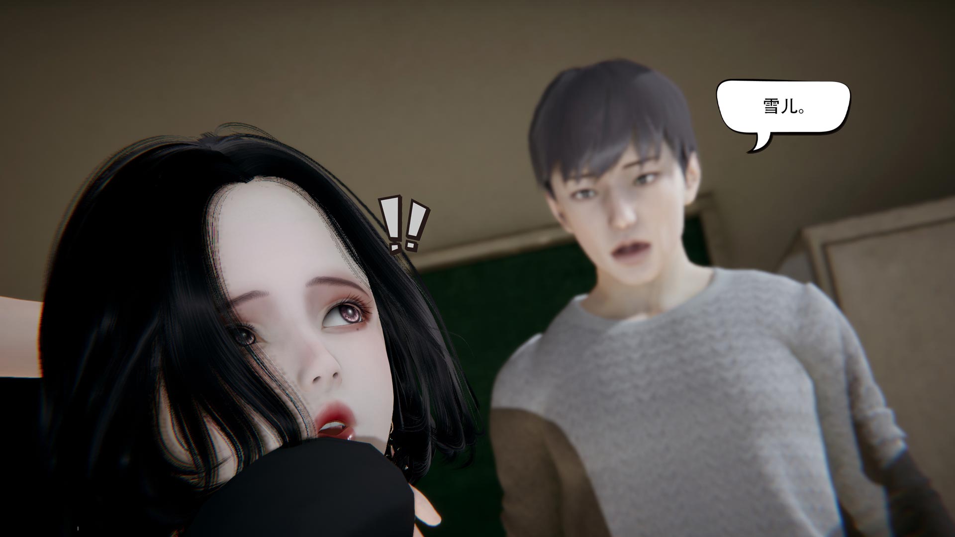 [3D全彩漫] 要学理吗01-04[570M百度云]