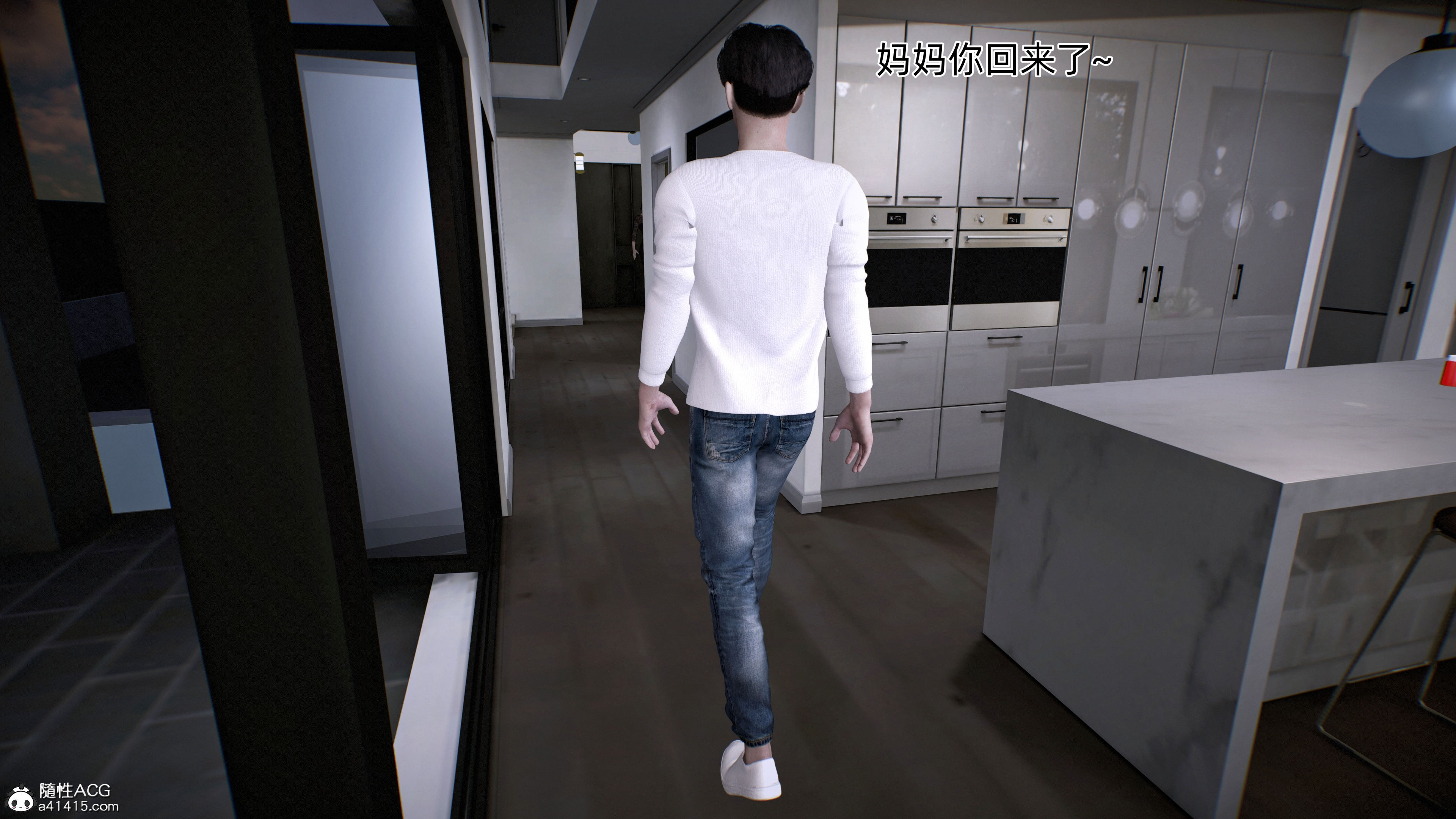 [3D彩漫] 臭脚美母艳行记01-06 [百度云]