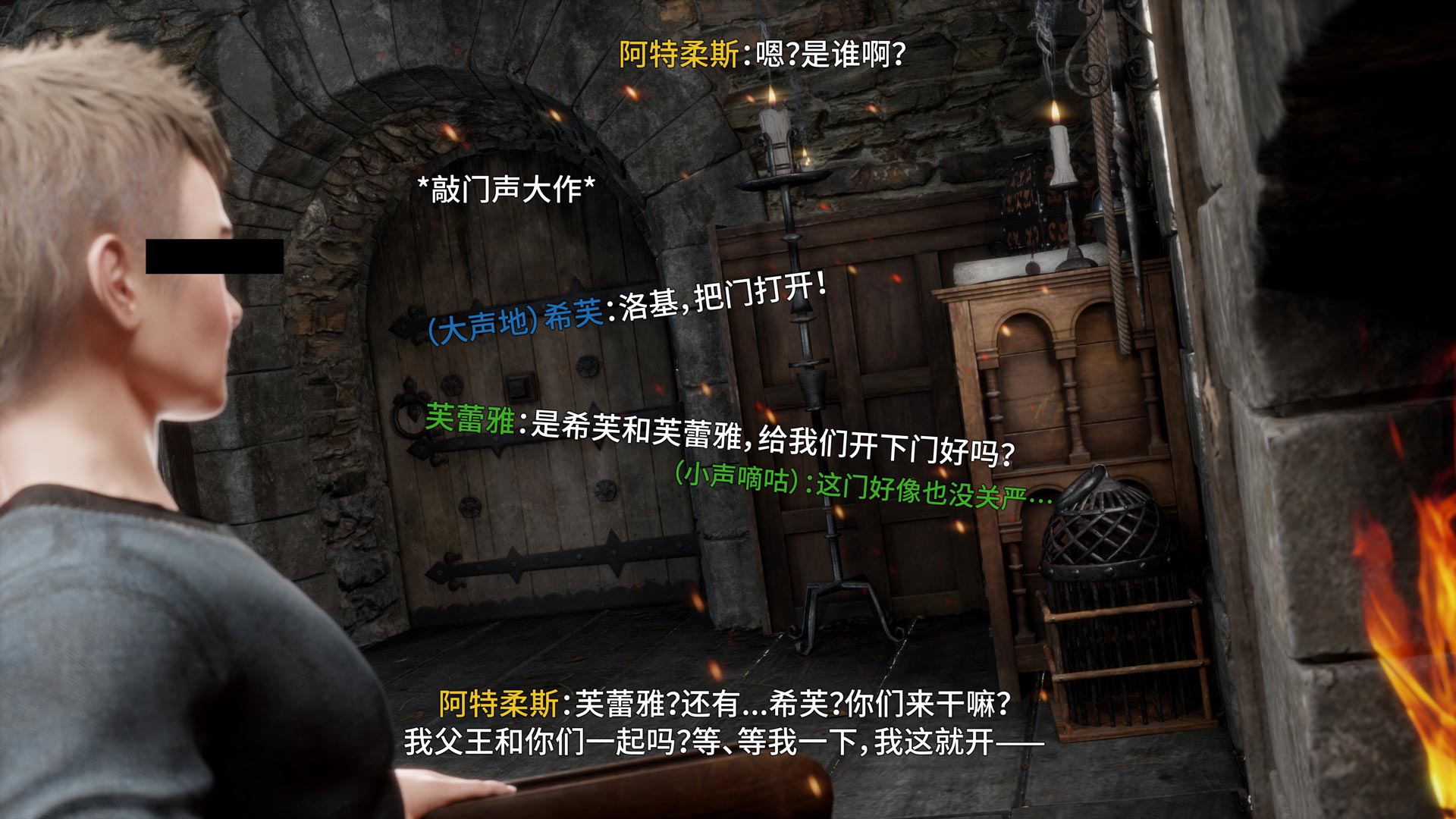 [3D彩漫] 艾达王-疯狂主妇+春丽-家庭破坏者 [317M/]