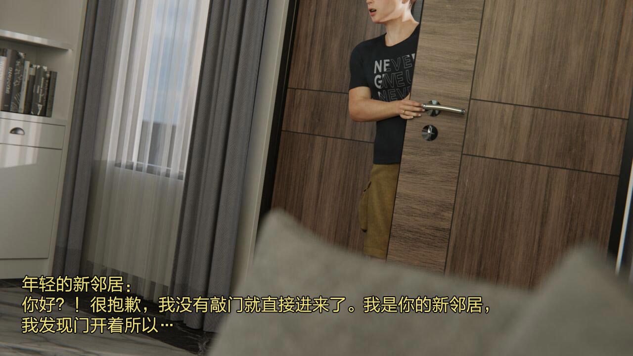 [3D彩漫] 艾达王-疯狂主妇+春丽-家庭破坏者 [317M/]