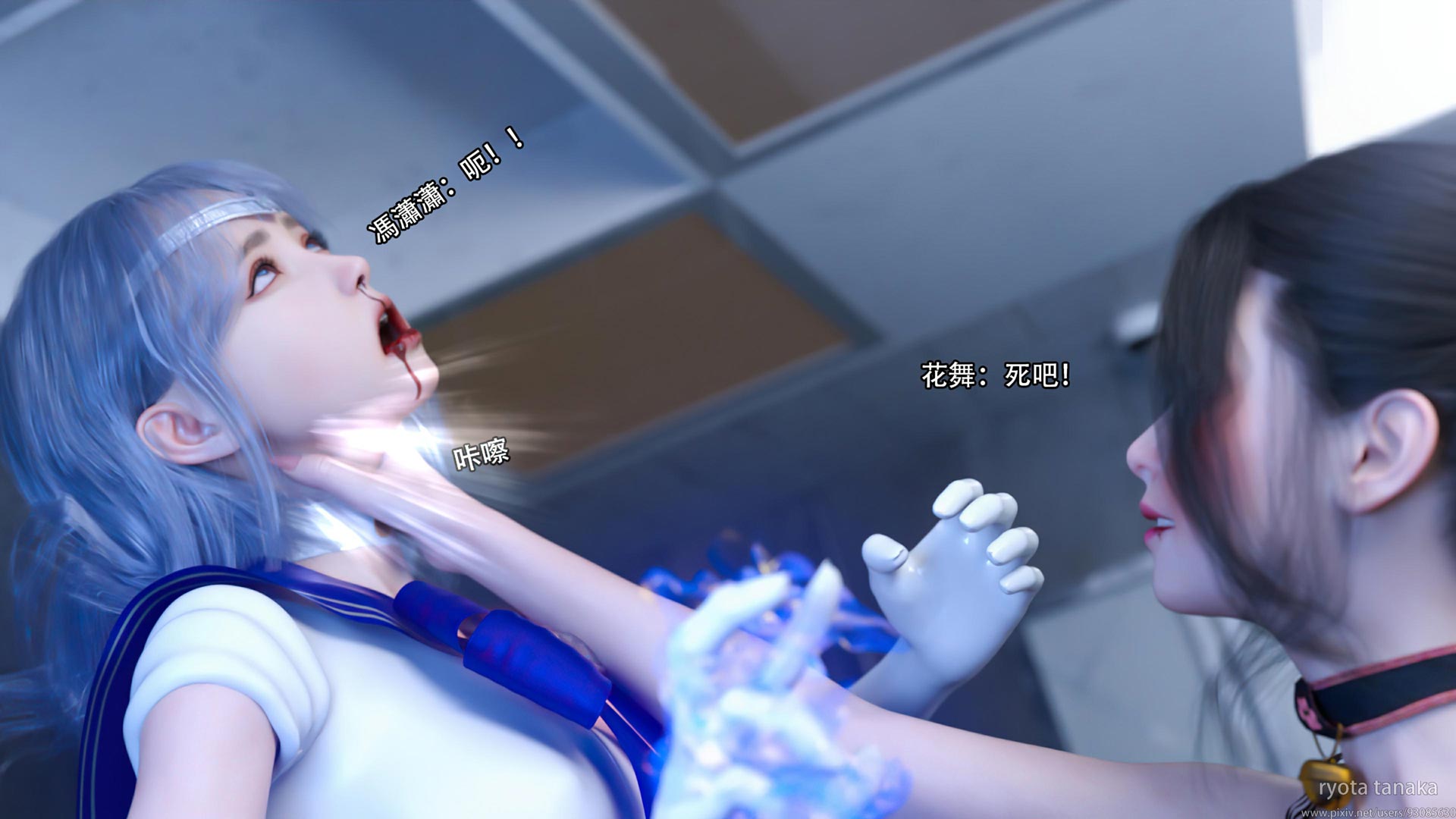 [3D彩漫] 逆转HD_01-68+番外X12+IF_X5 [百度网盘]