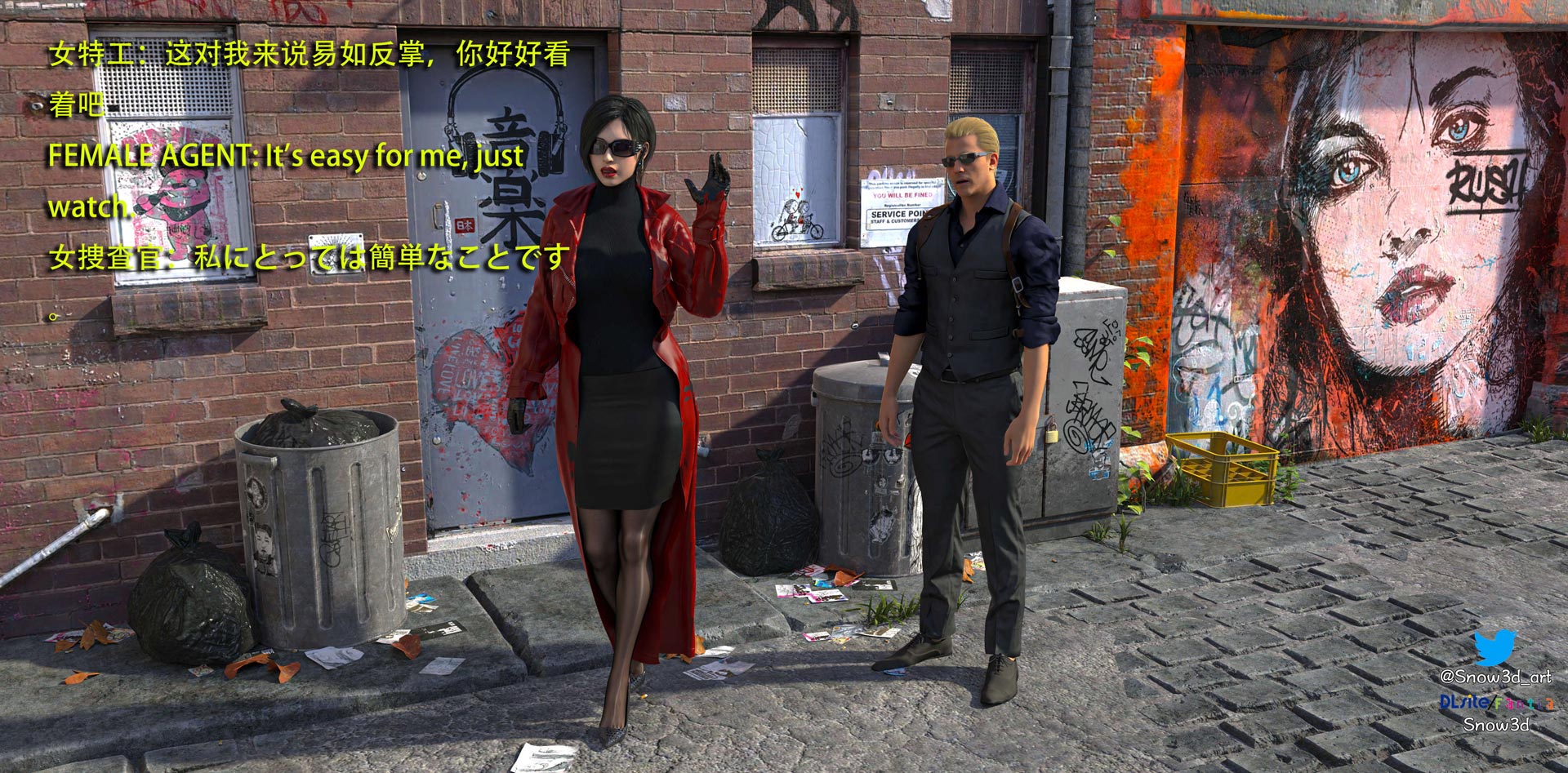 [3D彩漫] 艾达王与乞丐 01-06 [百度网盘]