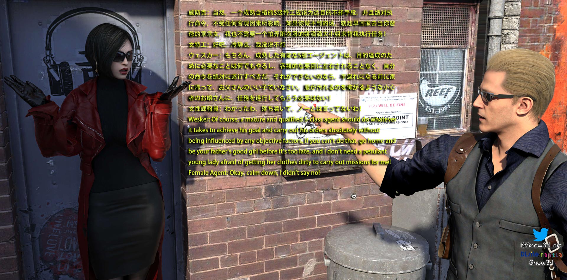 [3D彩漫] 艾达王与乞丐 01-06 [百度网盘]