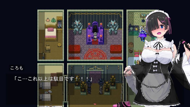 [RPG] 黑发蕾姆：コスプレイヤーズクエスト Ver1.17 AI汉化版+完美存档 [网盘]