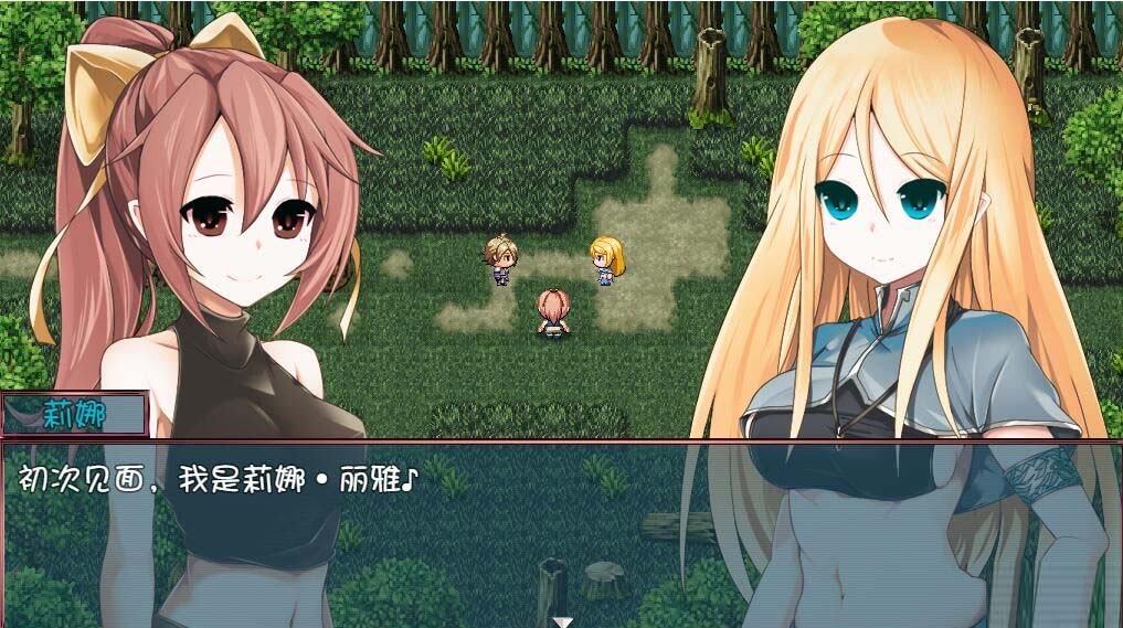 [RPG游戏] 莉娜丽雅的冒险旅程~少女们的救赎 精翻中文版 [879M/百度网盘]