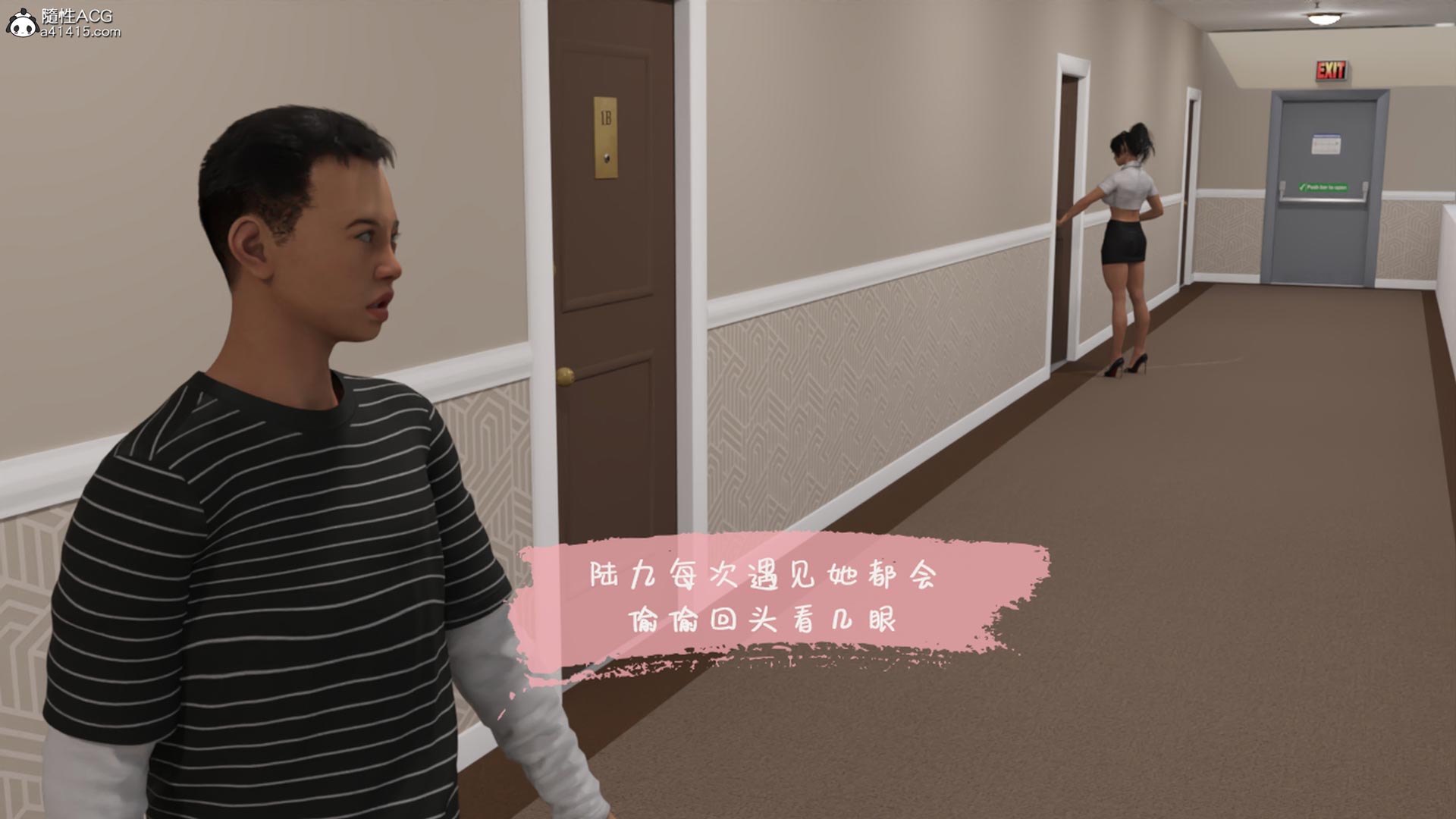 [3D彩漫] 武大重生之绿奴归途+邻居的奴隶 [233M/百度网盘]