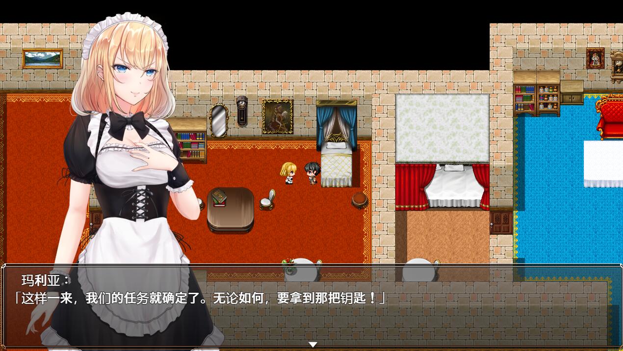 [RPG/汉化] NTR女仆1.0 PC+安卓汉化版[1.66G/UC夸克]