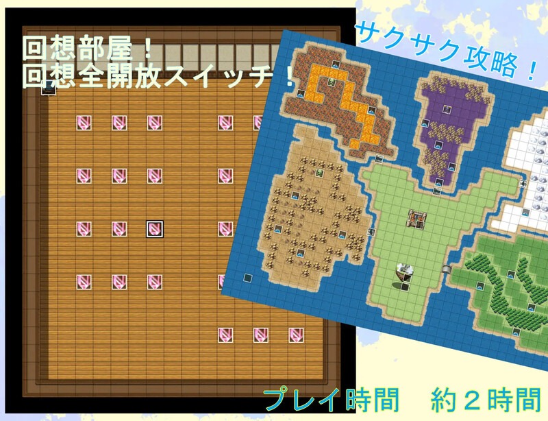 [回合RPG/堕落]勇者御一行的傲娇青梅竹马 V1.0 AI汉化+存档[1.40G/PC]