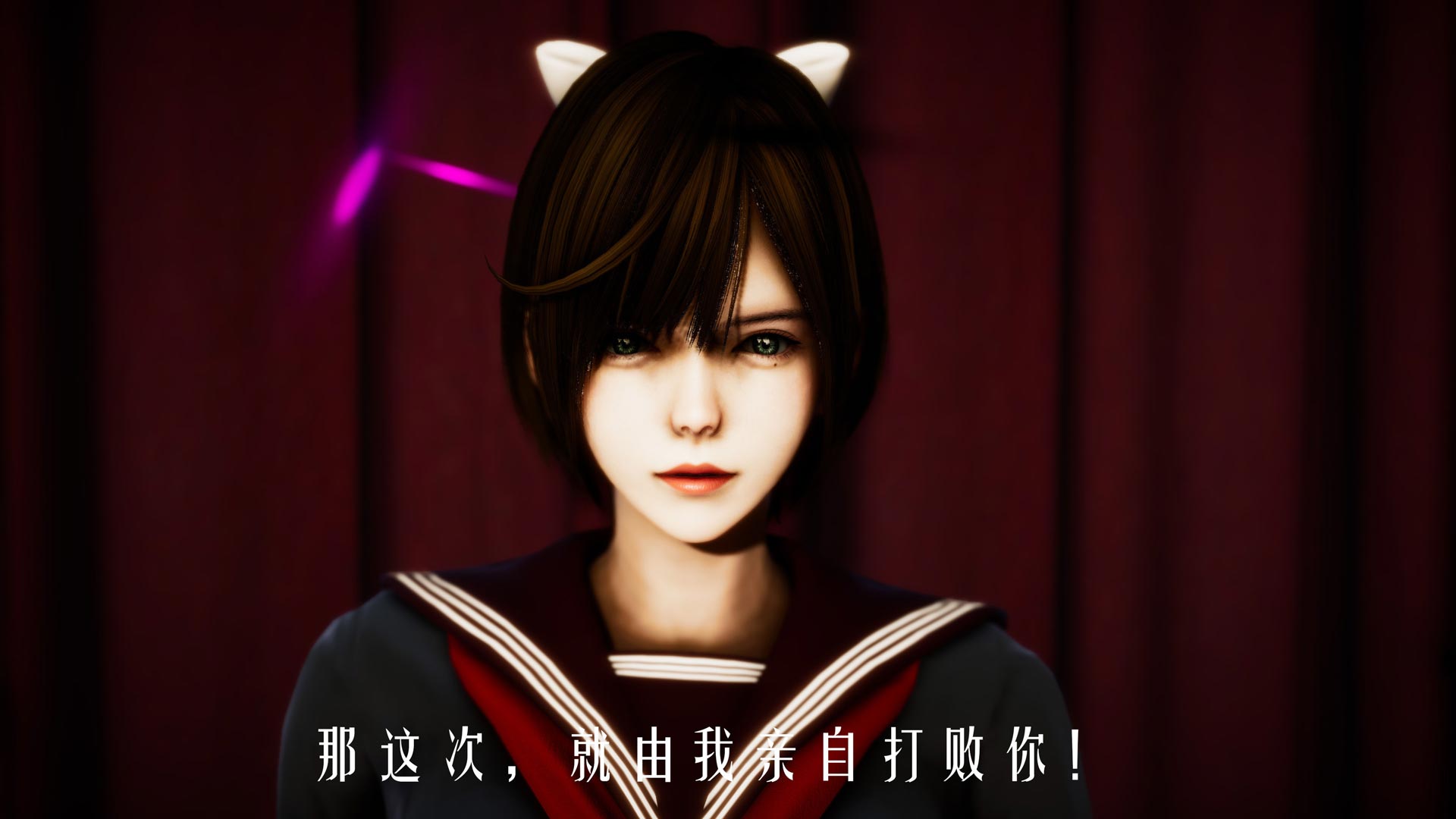 [3D彩漫] 美少女假面冯迪妮01-08+外传 [百度网盘]