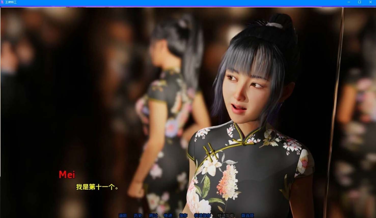 [欧美SLG/SLG/汉化]爱之王牌V0.2 AI优化版[PC+安卓][夸克/UC网盘/4.5G]