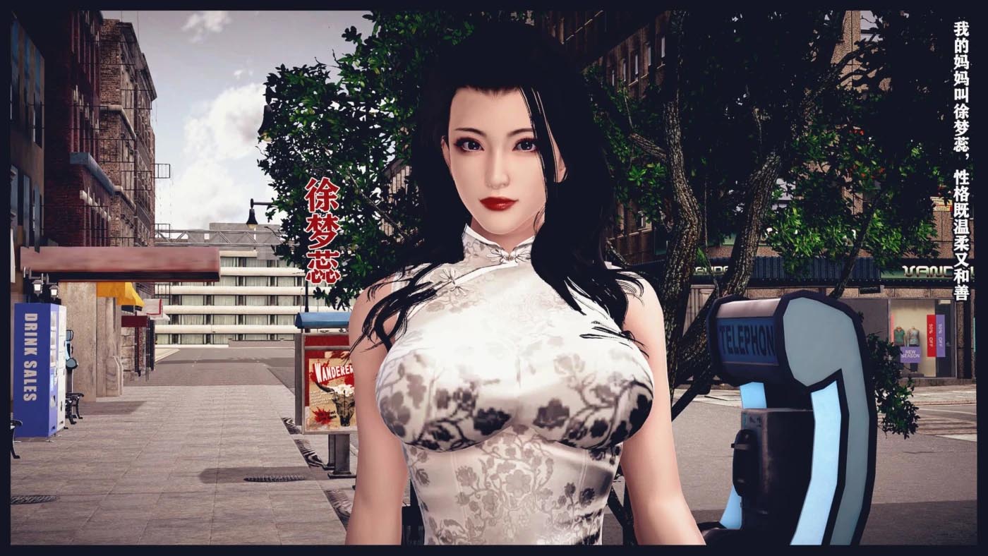 [3D彩漫] 直播间美熟母的精彩趣事01-05+小說 [更新/1.8G/百度网盘]