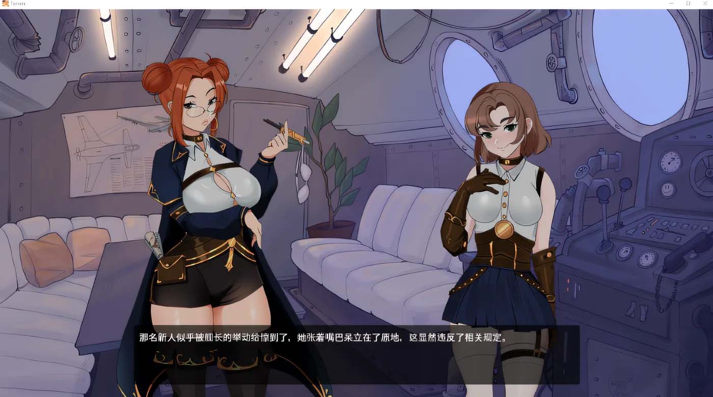 [ADV] Sexy Iron Maidens Steam官方中文版+DLC [2.6G/PC]