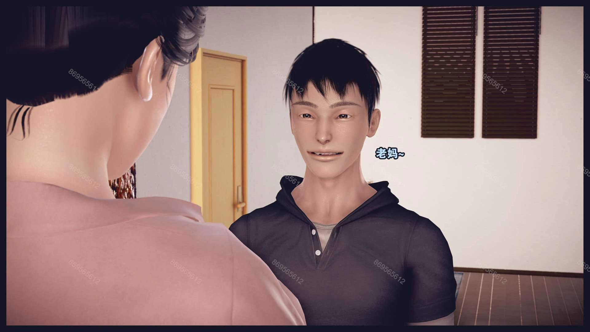 [3D彩漫] 熟母档案P1 [百度网盘]