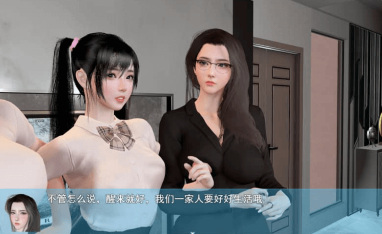 [RPG/中文/动态]我的幸福人生V1.3 官方中文版[最新更新][PC+安卓][10G]