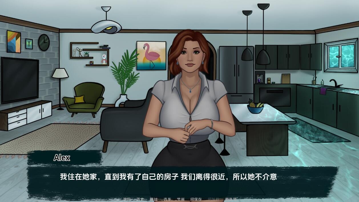 [SLG汉化]上面的航行 The Voyage Demo v0.1.5 PC+安卓中文版