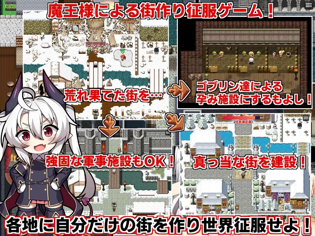 【RPG/AI汉化/PC】角折魔王艾莉丝的再生谭 Ver1.01 +存档【2.19G】