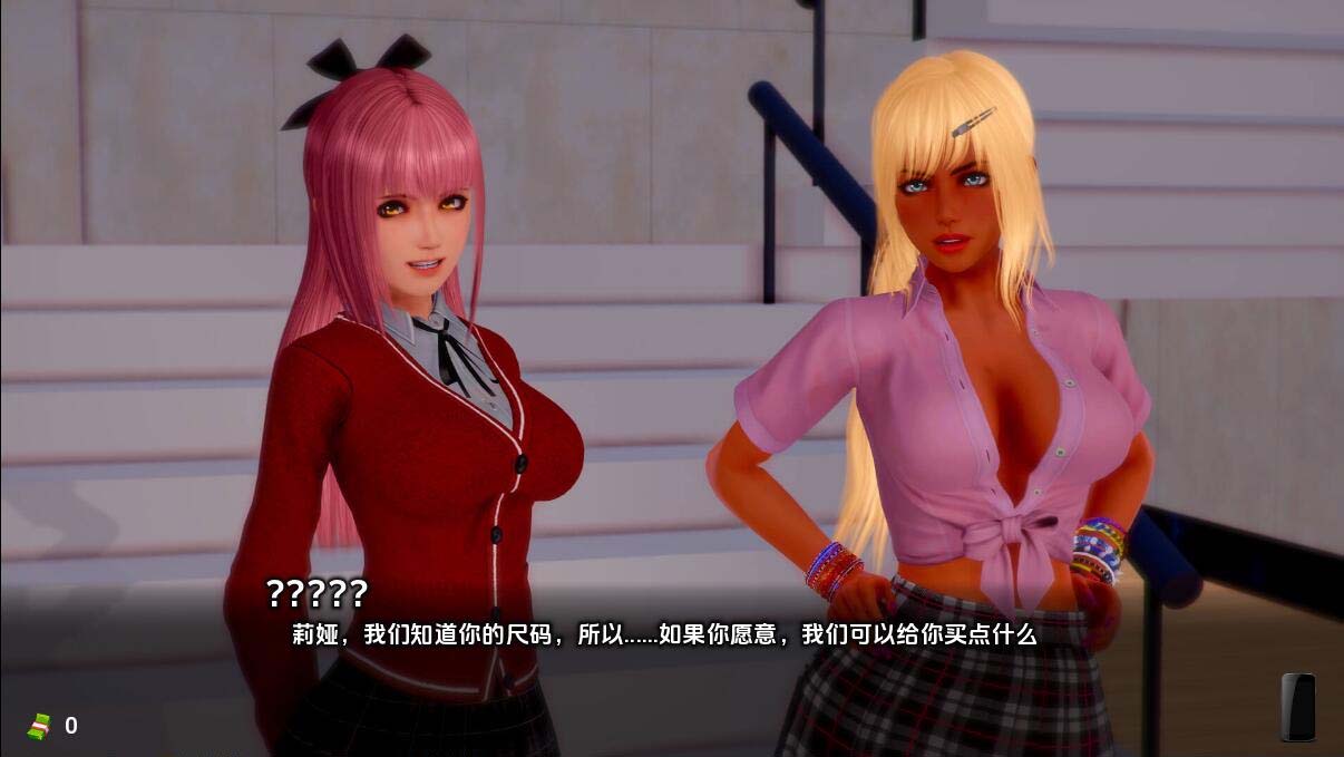 [SLG汉化]垂死之梦DyingDream-v0.7.0.1 PC+安卓汉化版【百度网盘】