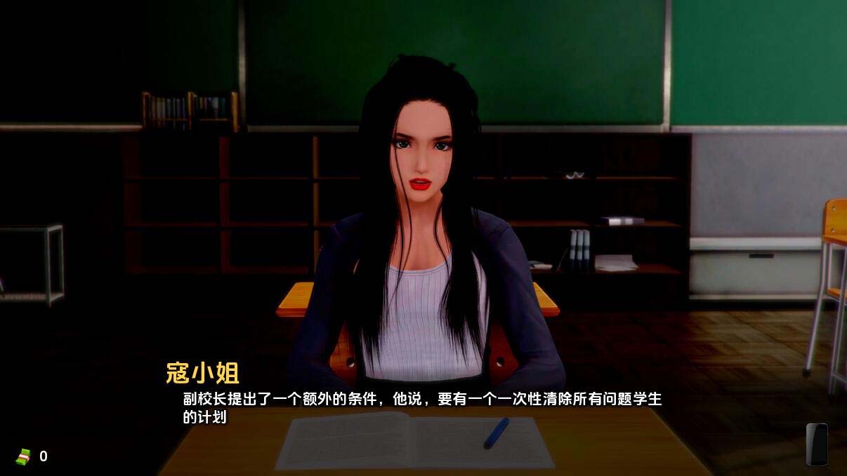 [SLG汉化]垂死之梦DyingDream-v0.7.0.1 PC+安卓汉化版【百度网盘】