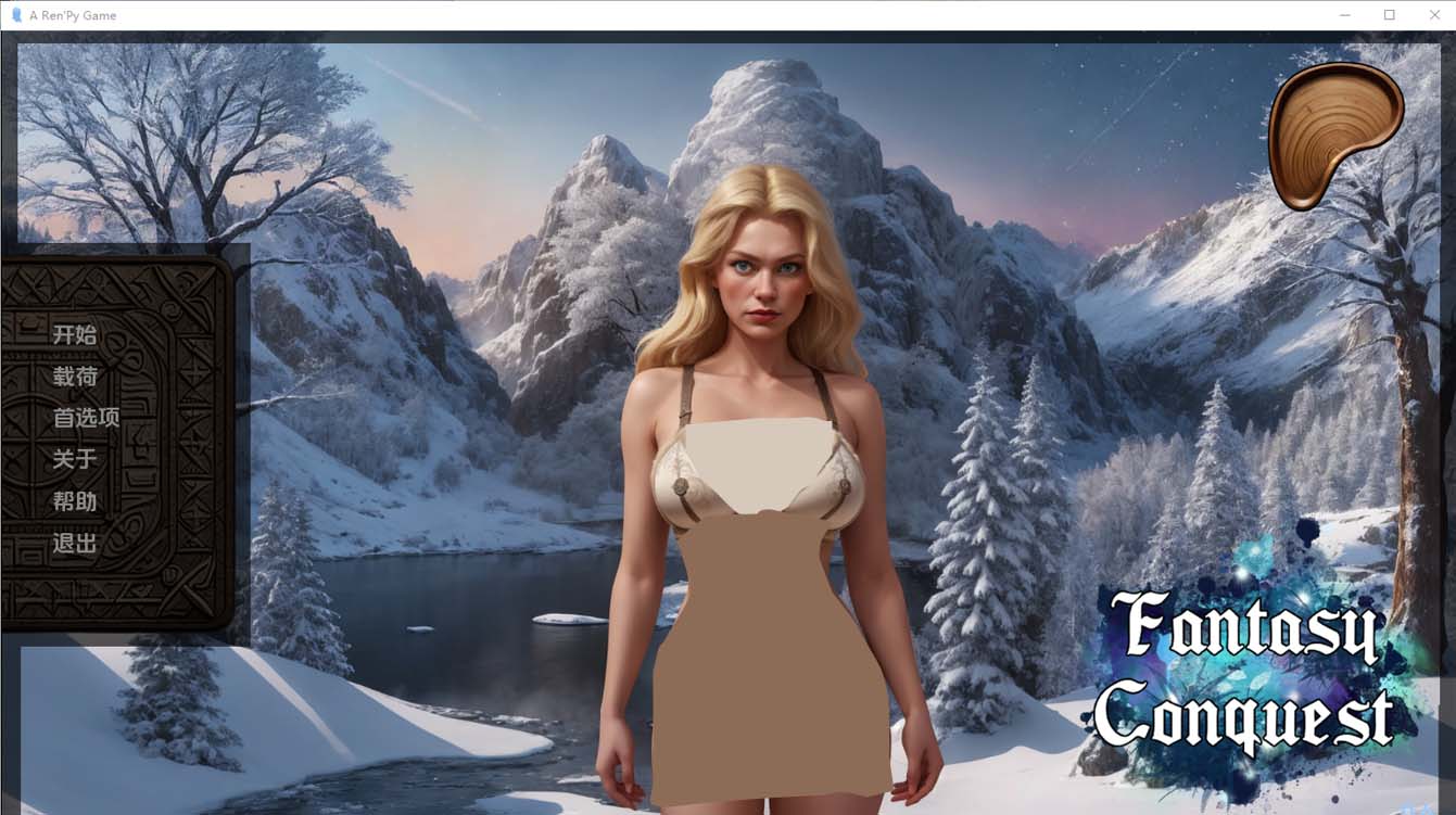 [SLG汉化]征服幻想FantasyConquest-0.6PC+安卓汉化版【百度网盘】