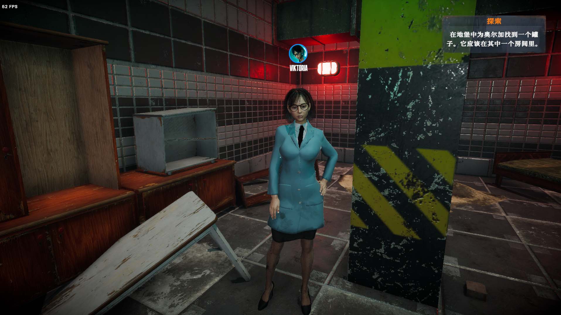 【3D冒险SLG中文步兵动态】核辐射地带S.E.X. Z.O.N.E.第一人称【PC/4.67g】