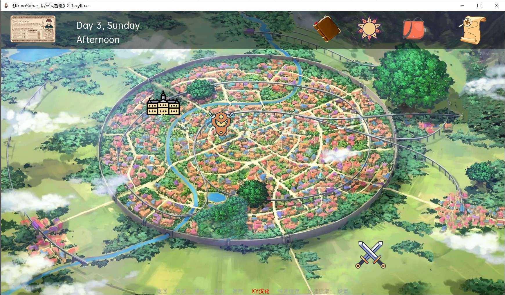 [更新SLG动态CG]素晴同人Konosuba：后宫大冒险KonoSuba The Harem Adventures 2.1b 中文版【百度网盘】