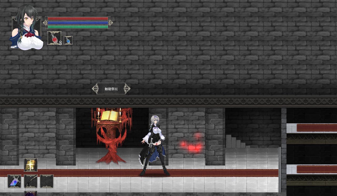 [史诗ACT汉化全动态]魔女复仇之夜V1.07完美解码作弊汉化版[百度网盘]