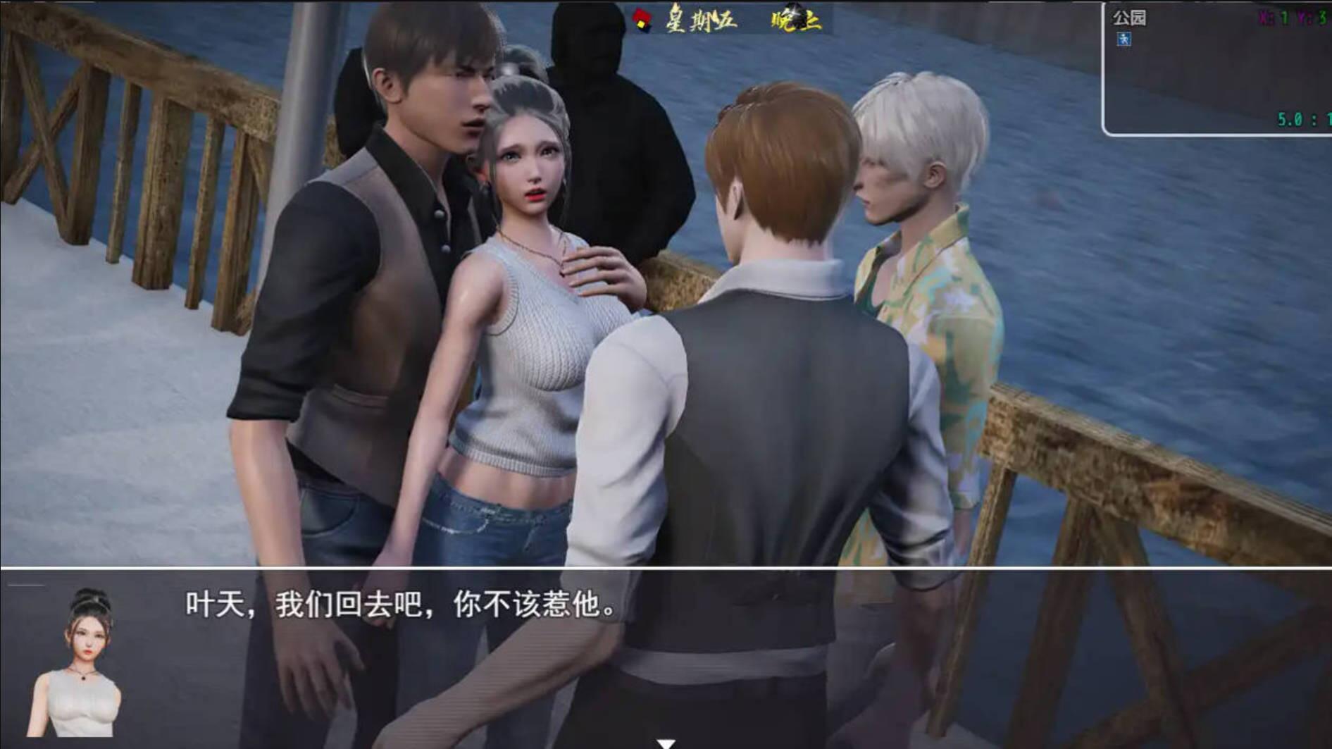 [国产RPG/中文]仙帝再临V1.25 官方中文版[更新][PC+安卓][4.5G]