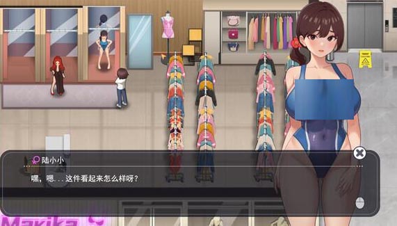 【模拟养成SLG官中动态】职场幻想曲 在充满爱意的小镇幸福生活的故事 V1.2.17+DLC [PC/4G/百度网盘]