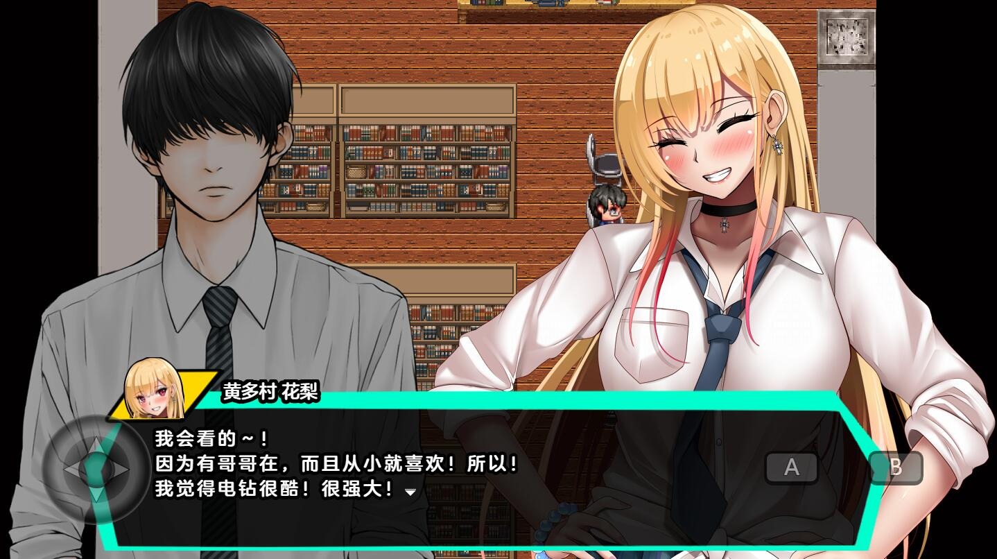 [RPG汉化]与女孩们共度的校园生活ntr1.0 PC+安卓汉化版[百度网盘]