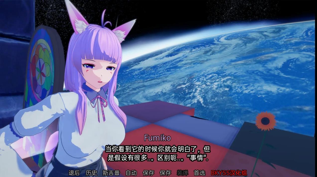 [SLG汉化] 女神的旨意：女神的心血来潮 Goddesses' Whim v0.3.9 PC+安卓汉化版
