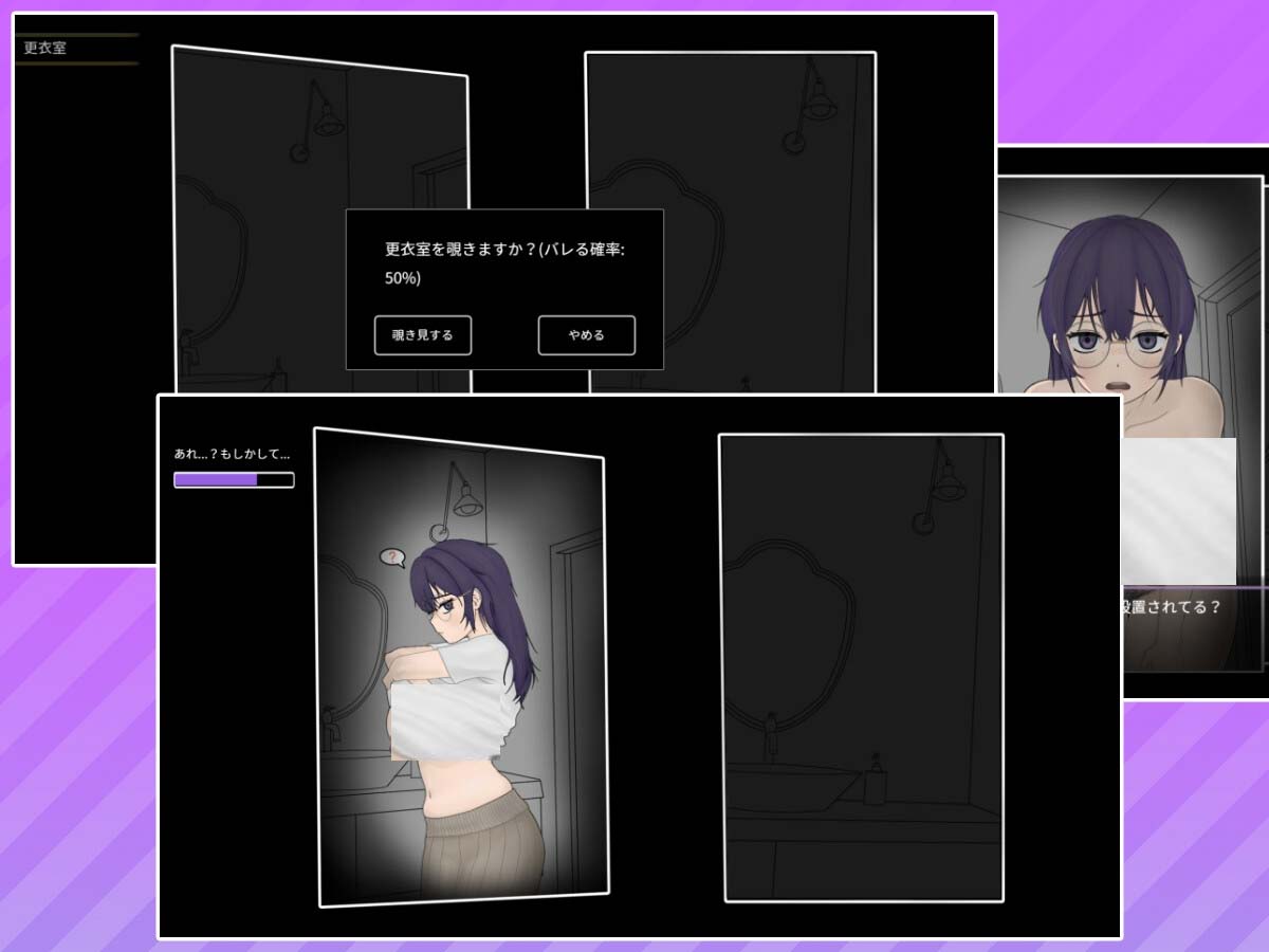 [SLG/官中] 调教按摩店 ～玛丽篇～ 飼いならすマッサージ店 ～マリ編～ [447M]