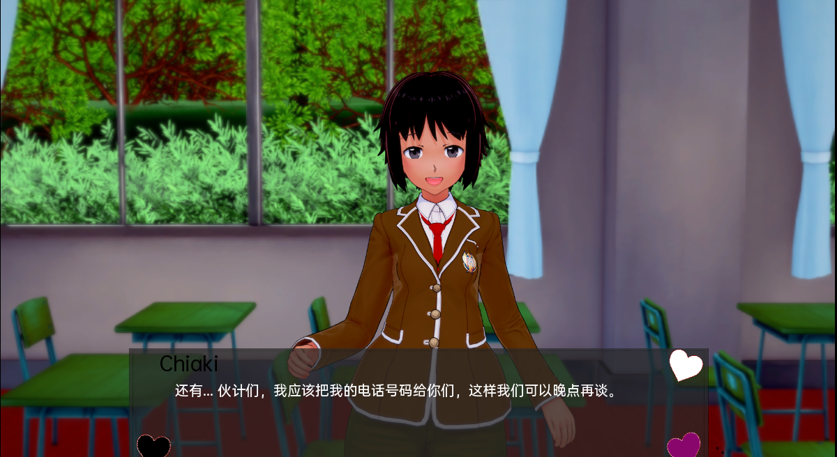 [SLG汉化]由于我的新情况，我不得不腐蚀我朋友的后宫v0.47PC+安卓汉化版[百度盘]